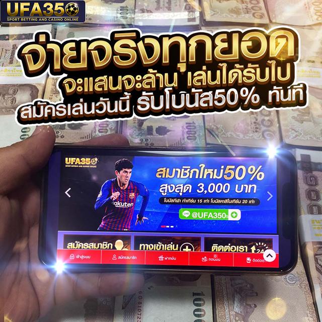 thscore livescore แพลตฟอร์มเดิมพันกีฬาอันดับหนึ่งในไทย 2024
