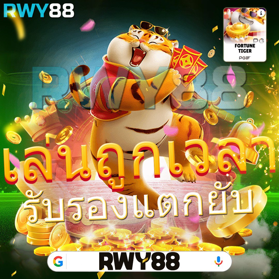 thscore mobi คาสิโนอันดับหนึ่ง เล่นง่าย จ่ายจริง โปรโมชั่นเพียบ