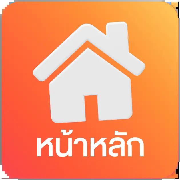 thscore คาสิโนอันดับหนึ่ง บริการเดิมพันครบ จบในเว็บเดียว