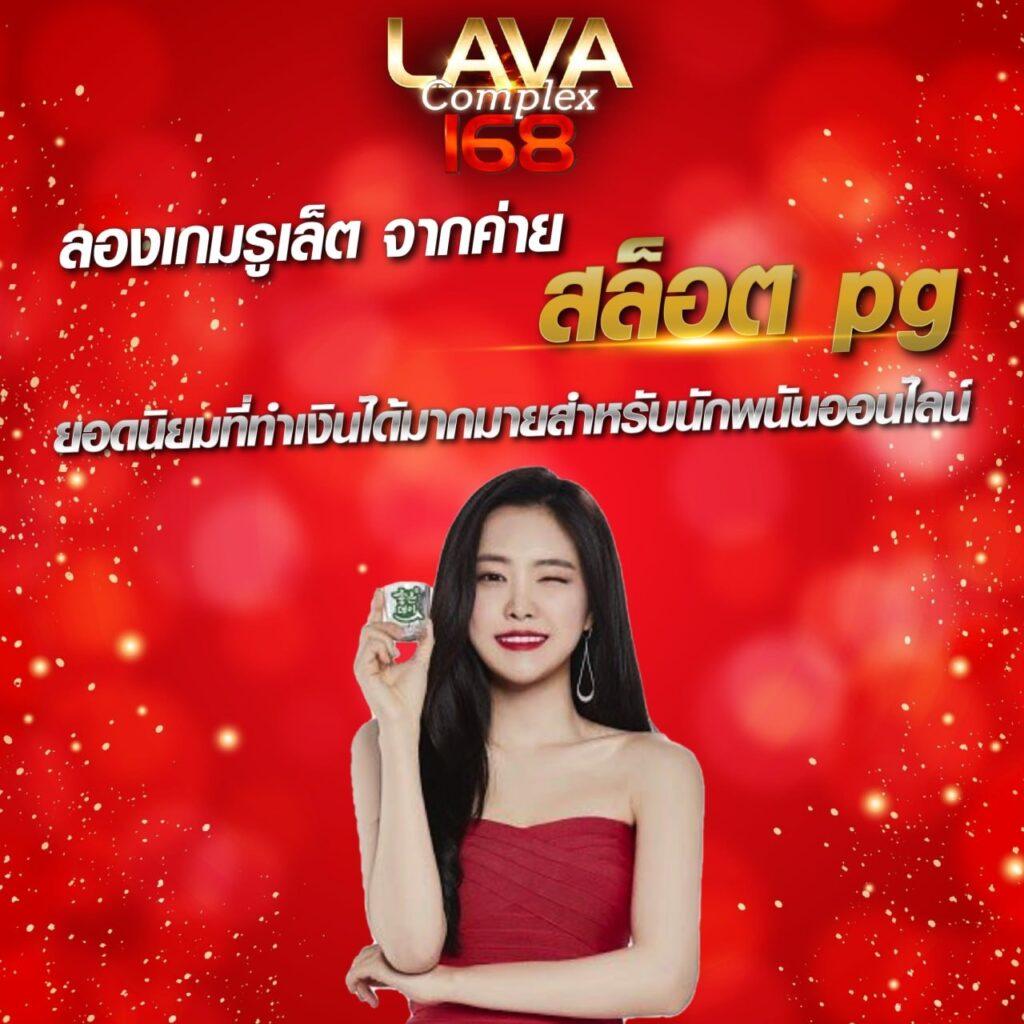 thvip คาสิโนออนไลน์ครบวงจร มาตรฐานระดับโลก พร้อมโปรโมชั่นสุดพิเศษ