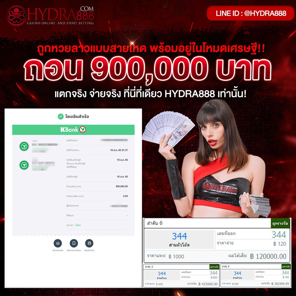 tong998 คาสิโนเข้าใหม่ รวมเกมยอดนิยม สมัครง่าย รับโบนัสสุดคุ้ม
