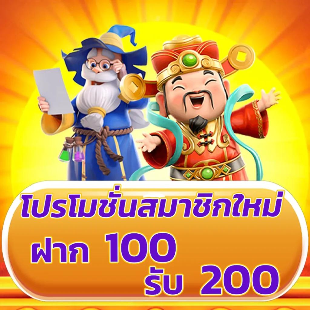 uf live คาสิโนครบวงจร ระบบทันสมัย ปลอดภัย มั่นใจได้ในไทย