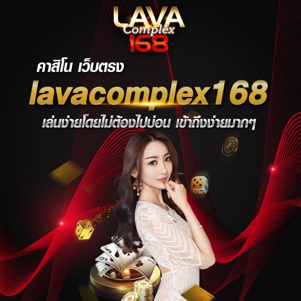 ufa123 สล็อต เว็บตรง รวมเกมสล็อตทำกำไรง่าย สมัครง่าย 2024