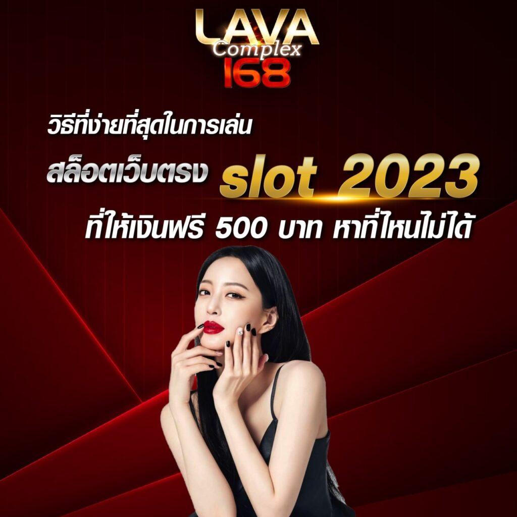 ufa168info เว็บพนันออนไลน์อันดับหนึ่ง สมัครง่าย โปรโมชั่นจัดเต็ม