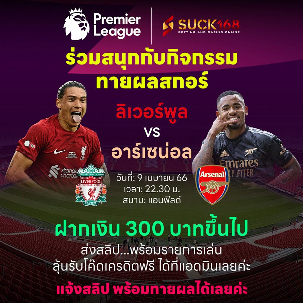 ufa168ทางเข้า เว็บคาสิโนออนไลน์ครบวงจร สมัครง่ายจ่ายจริง