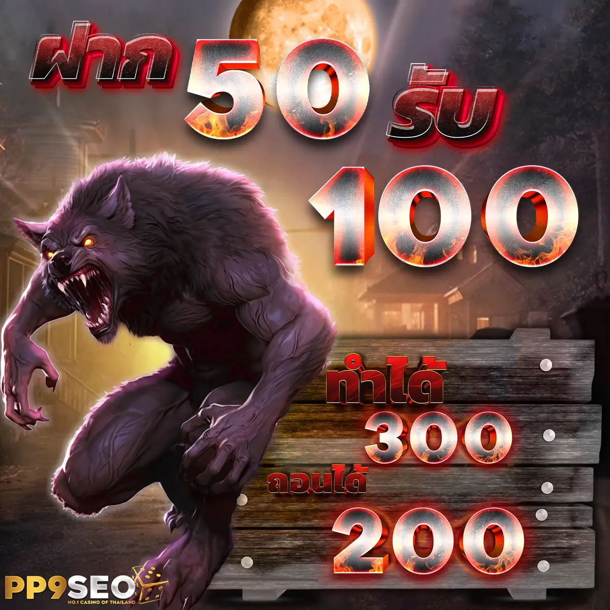 ufa1919 สล็อต เว็บตรง แตกง่าย ฝากถอนรวดเร็ว ปลอดภัยที่สุด