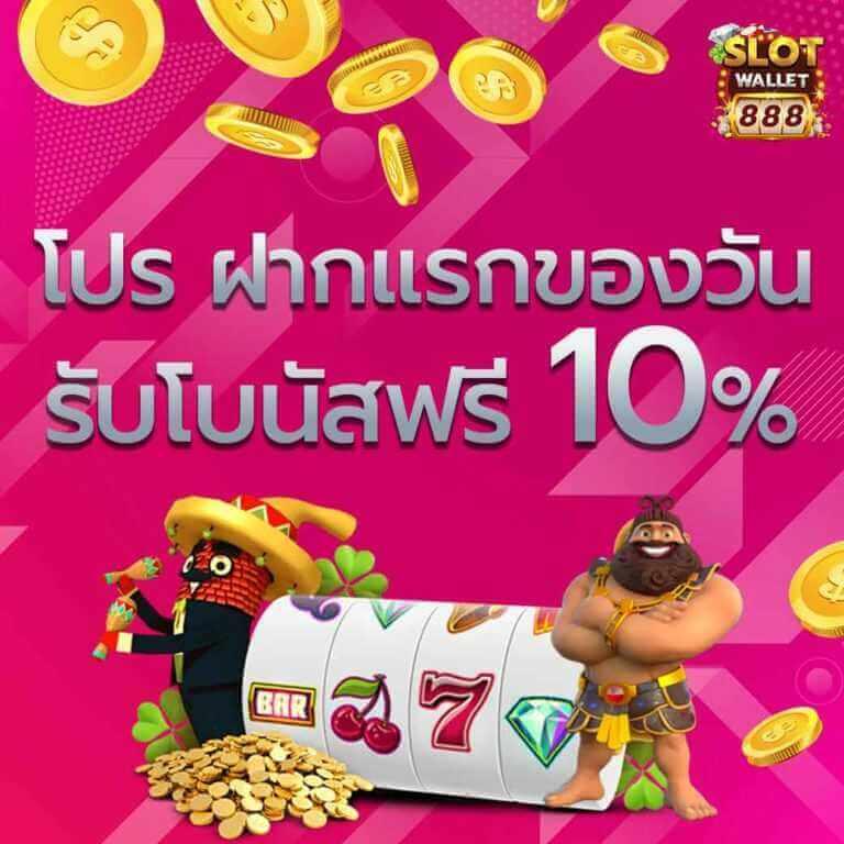 ufa239 คาสิโนสดและสล็อตสุดฮิต ระบบปลอดภัย เชื่อถือได้