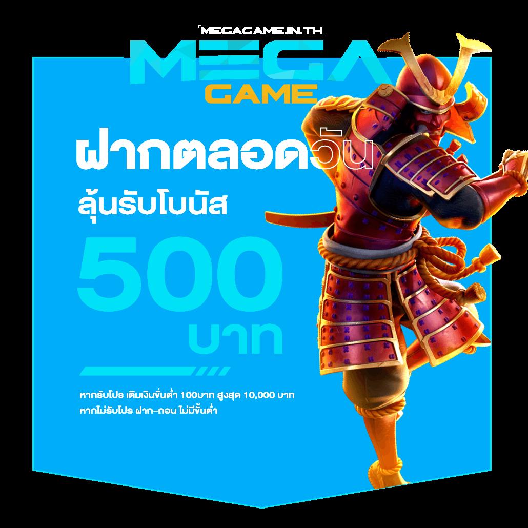 ufa345 สล็อต เว็บตรงยอดนิยม ปี 2024 เน้นความสนุกสุดมัน