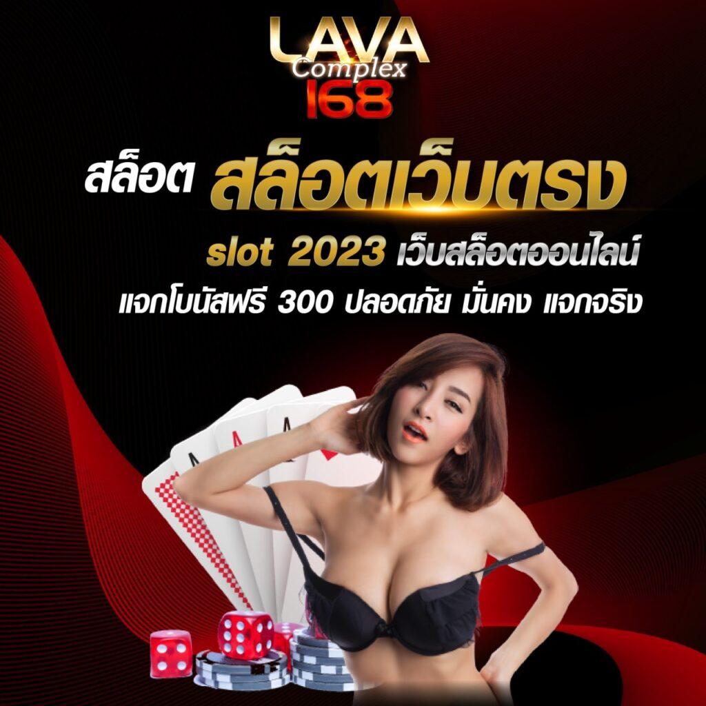 ufa3500 เว็บคาสิโนเปิดใหม่ รวมเทคนิคทำเงินง่ายที่สุด 2024
