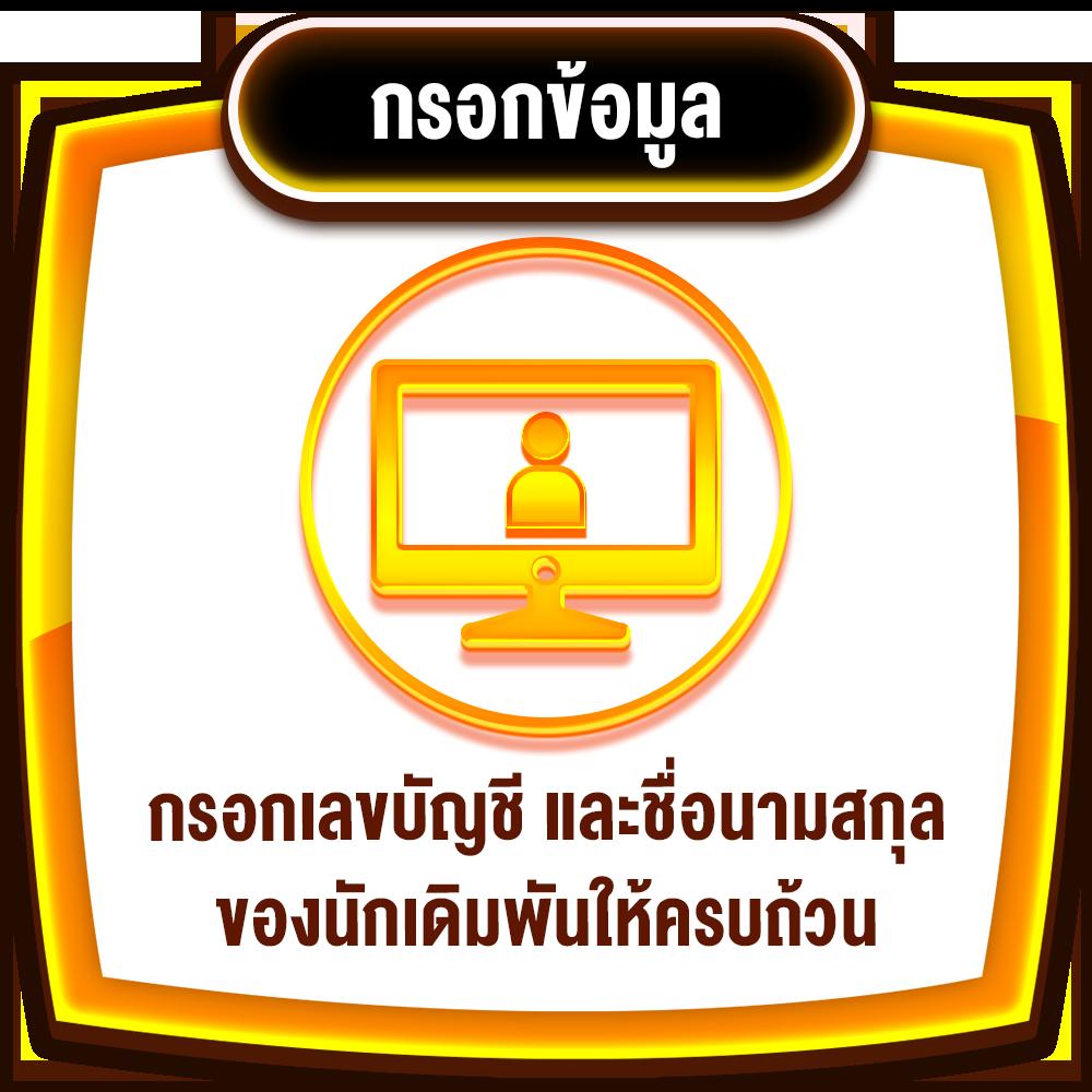 ufa365s คาสิโนออนไลน์ ทางเข้าเล่นทันใจ เล่นง่าย จ่ายจริง