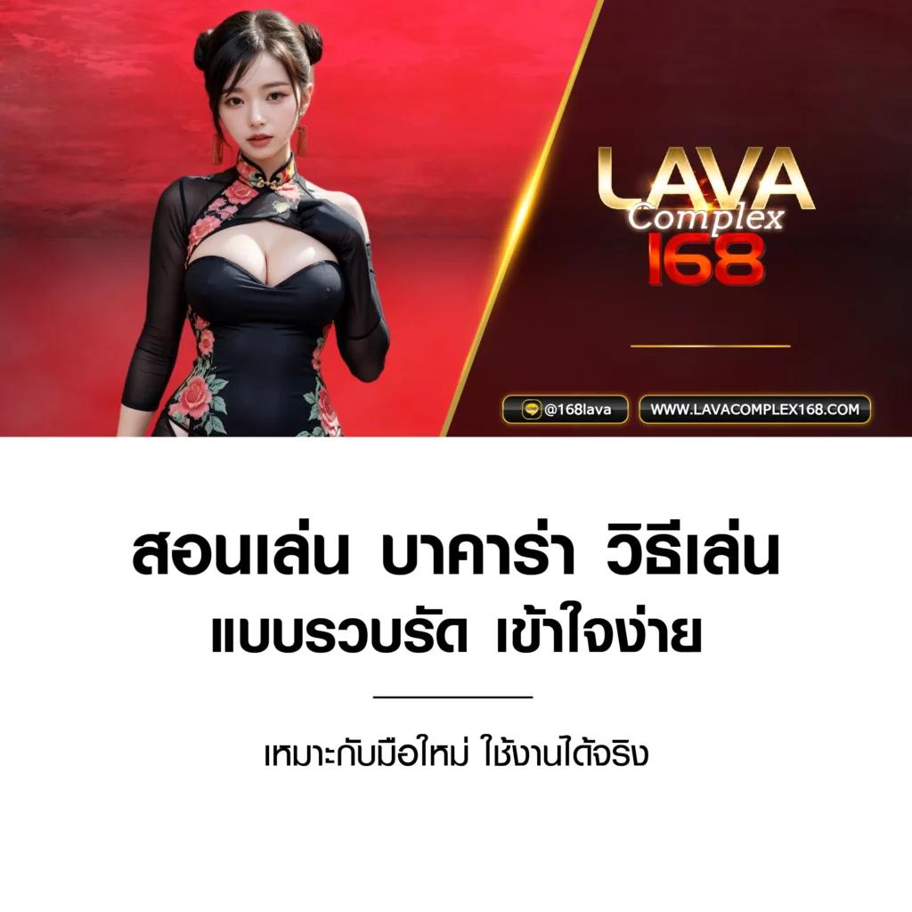 ufa656 login เข้าสู่ระบบล่าสุด ระบบเดิมพันทันสมัย ยอดนิยมในไทย