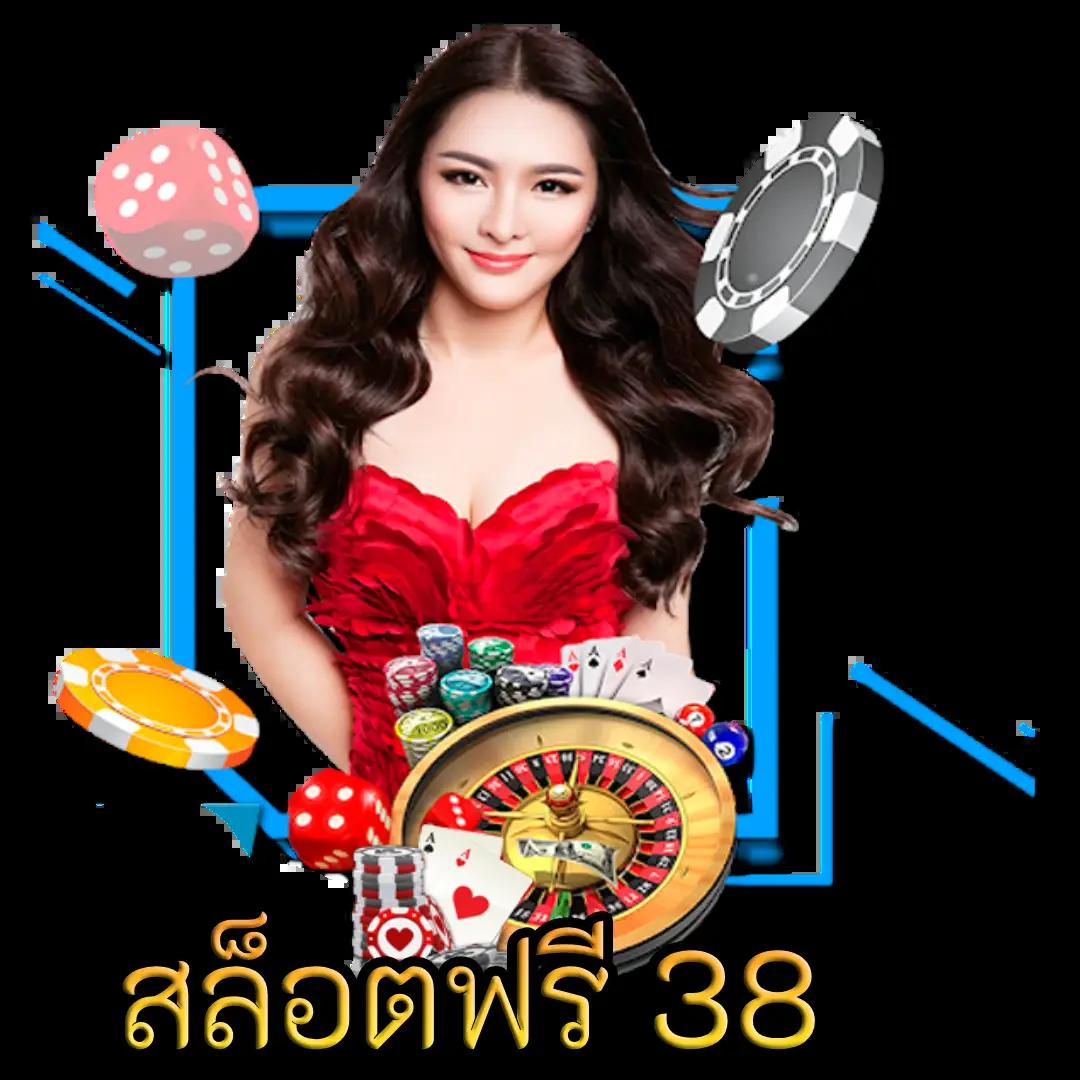 ufa7999 คาสิโนบนเว็บตรง ระบบใหม่ล่าสุด ฝาก-ถอนง่ายได้ตลอด