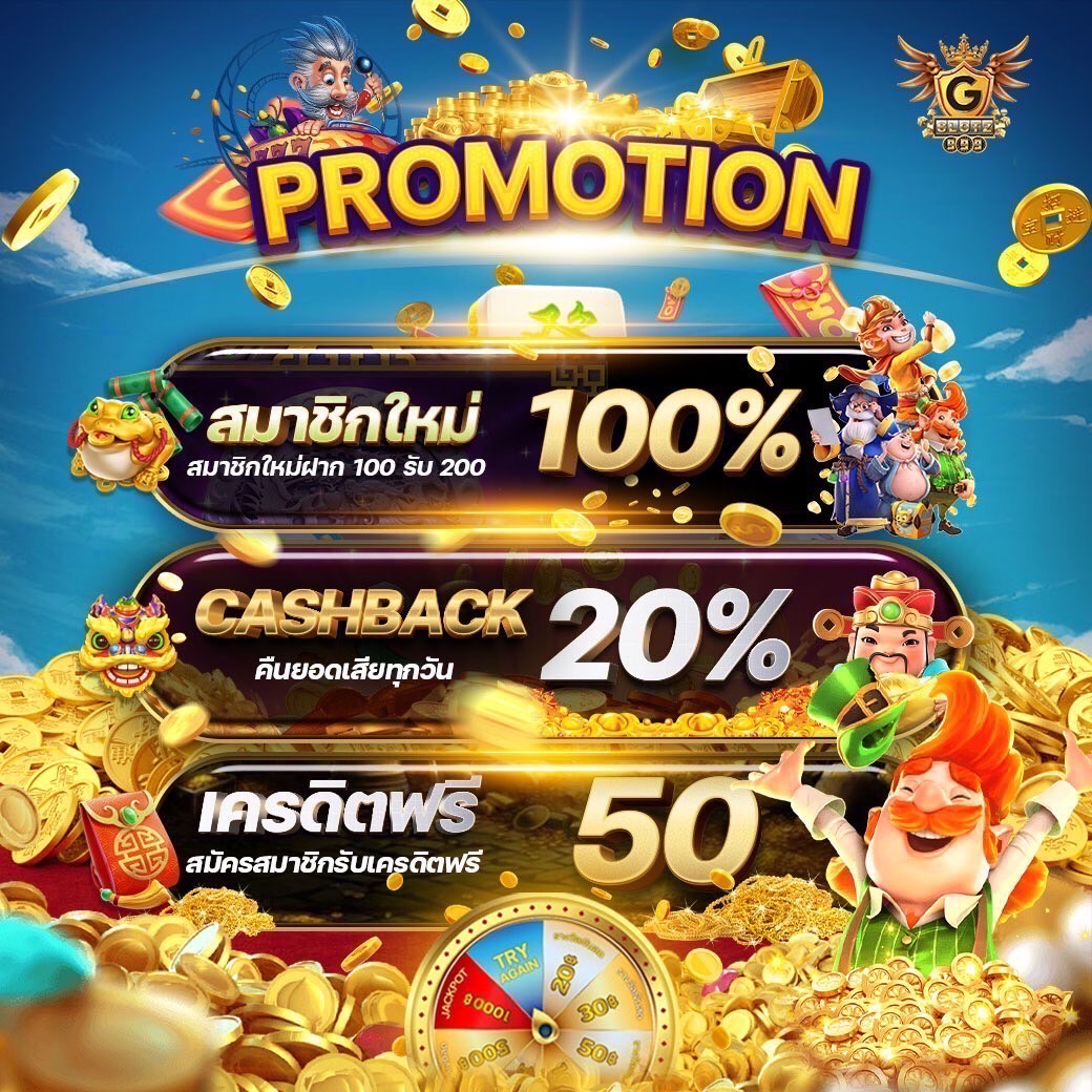 ufa8899 คาสิโนครบวงจร เล่นง่าย จ่ายจริง ระบบใหม่ล่าสุด