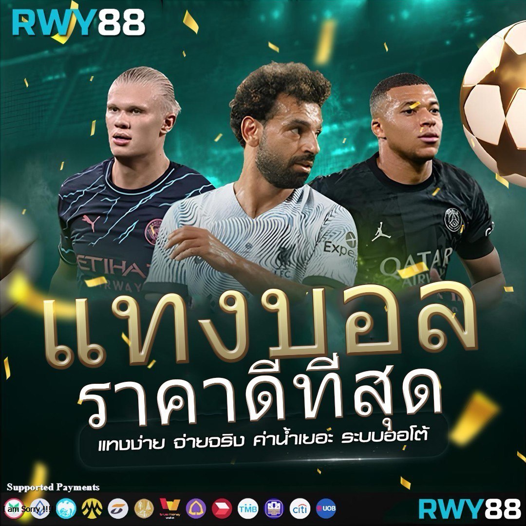 ufaDeal คาสิโนออนไลน์ครบวงจร ระบบทันสมัย ฝาก-ถอนออโต้ 24 ชม.