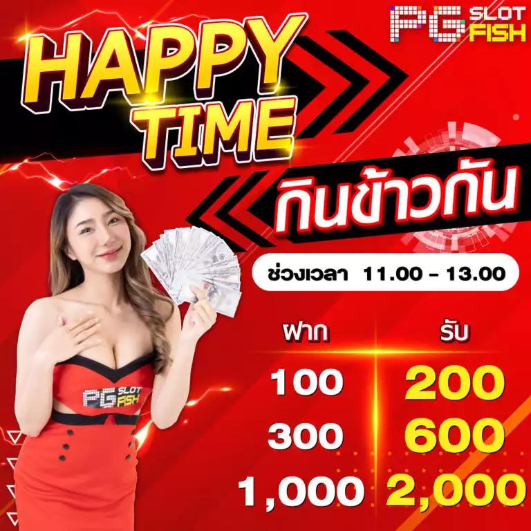 ufa apollo slot ควกคาสิโนออนไลน์สุดฮิต พร้อมโปรโมชั่นใหม่ล่าสุด