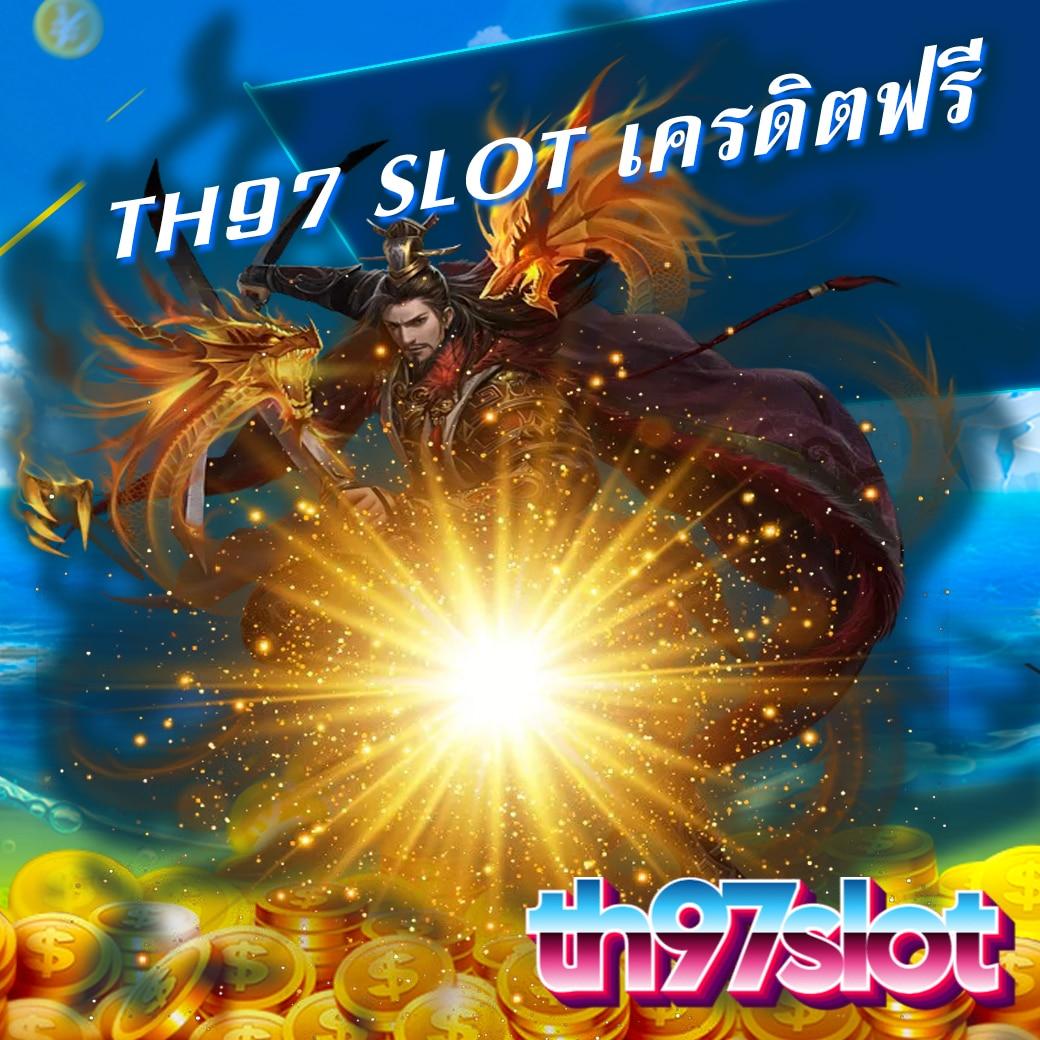 ufa online คาสิโนครบวงจร เดิมพันง่าย จ่ายจริงทันใจ