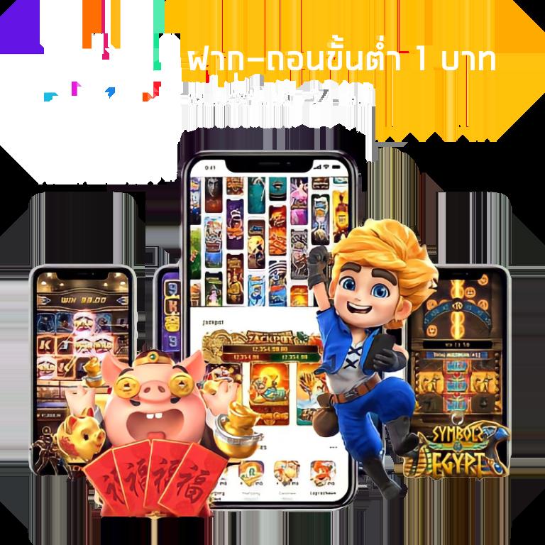 ufa wallet ระบบฝาก-ถอน ล้ำสมัย มั่นใจทุกการเดิมพัน