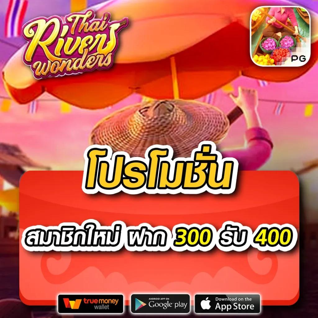 ufabe คาสิโนออนไลน์อันดับหนึ่ง สมัครง่าย รับโบนัสทันที