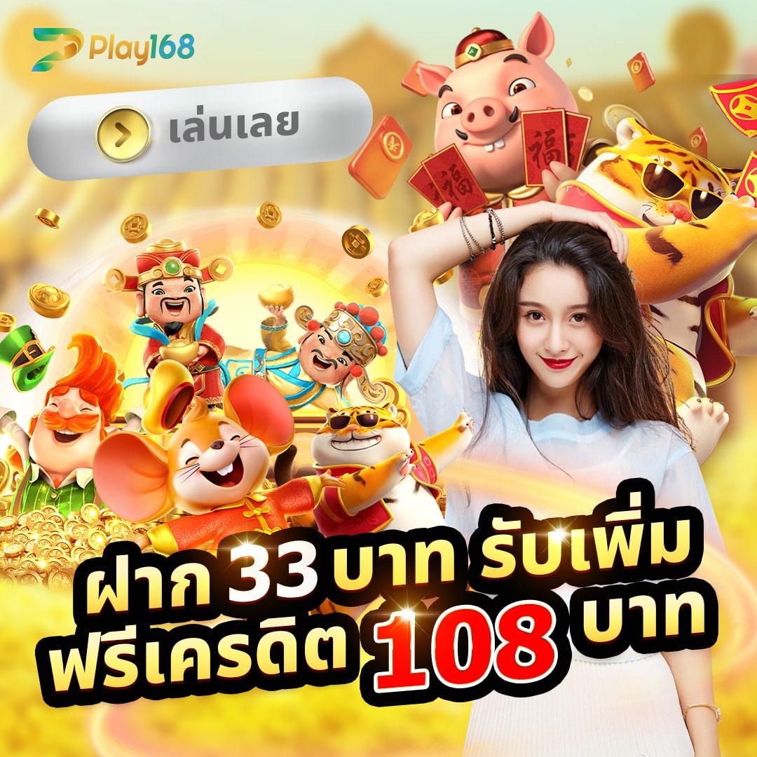 ufabet789 แพลตฟอร์มคาสิโนออนไลน์ยอดนิยมแห่งปี 2024