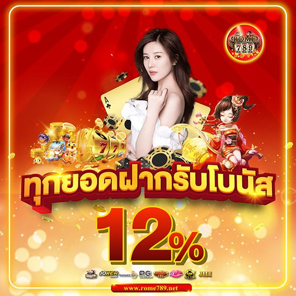 ufabet888 เครดิต ฟรี พร้อมโปรโมชั่นสุดคุ้ม สมัครง่าย ระบบปลอดภัย