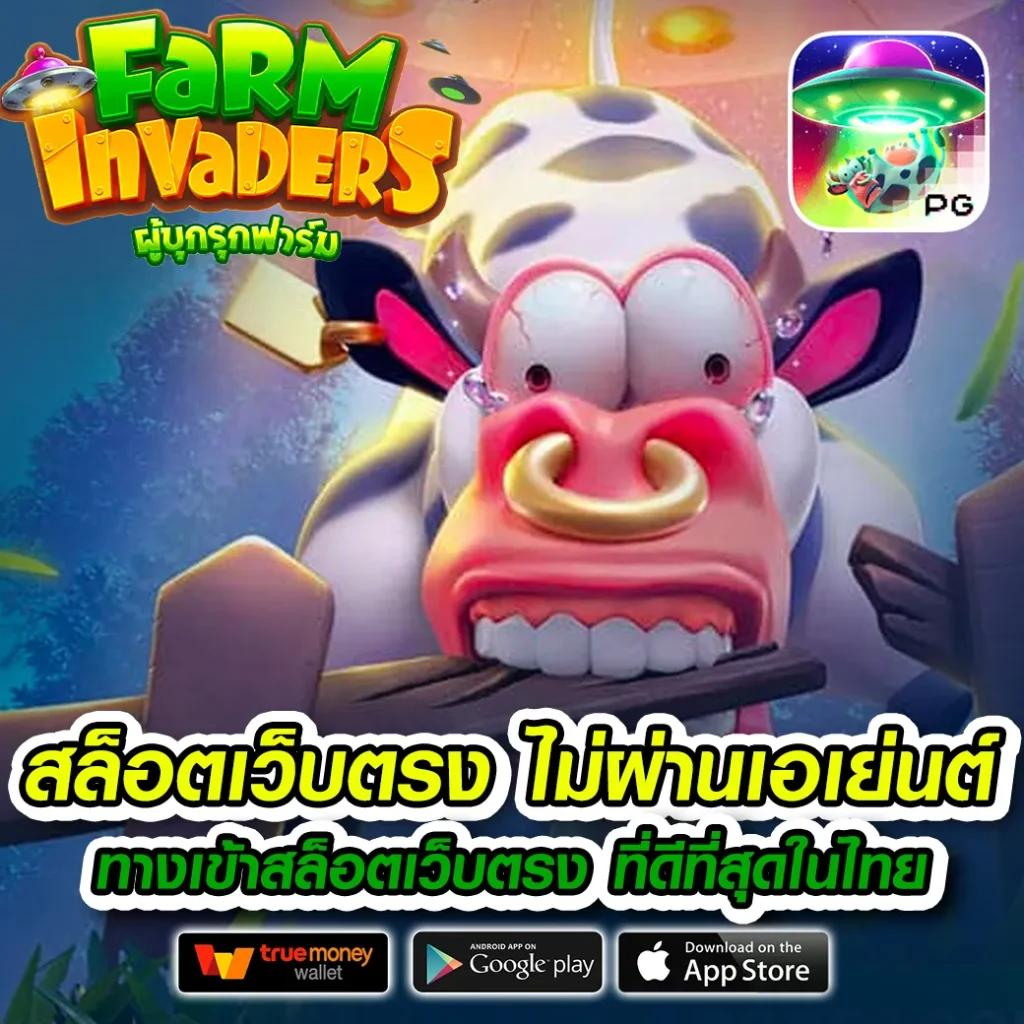 ufabet96 แพลตฟอร์มคาสิโนออนไลน์ยอดนิยมอันดับ 1 ในไทย