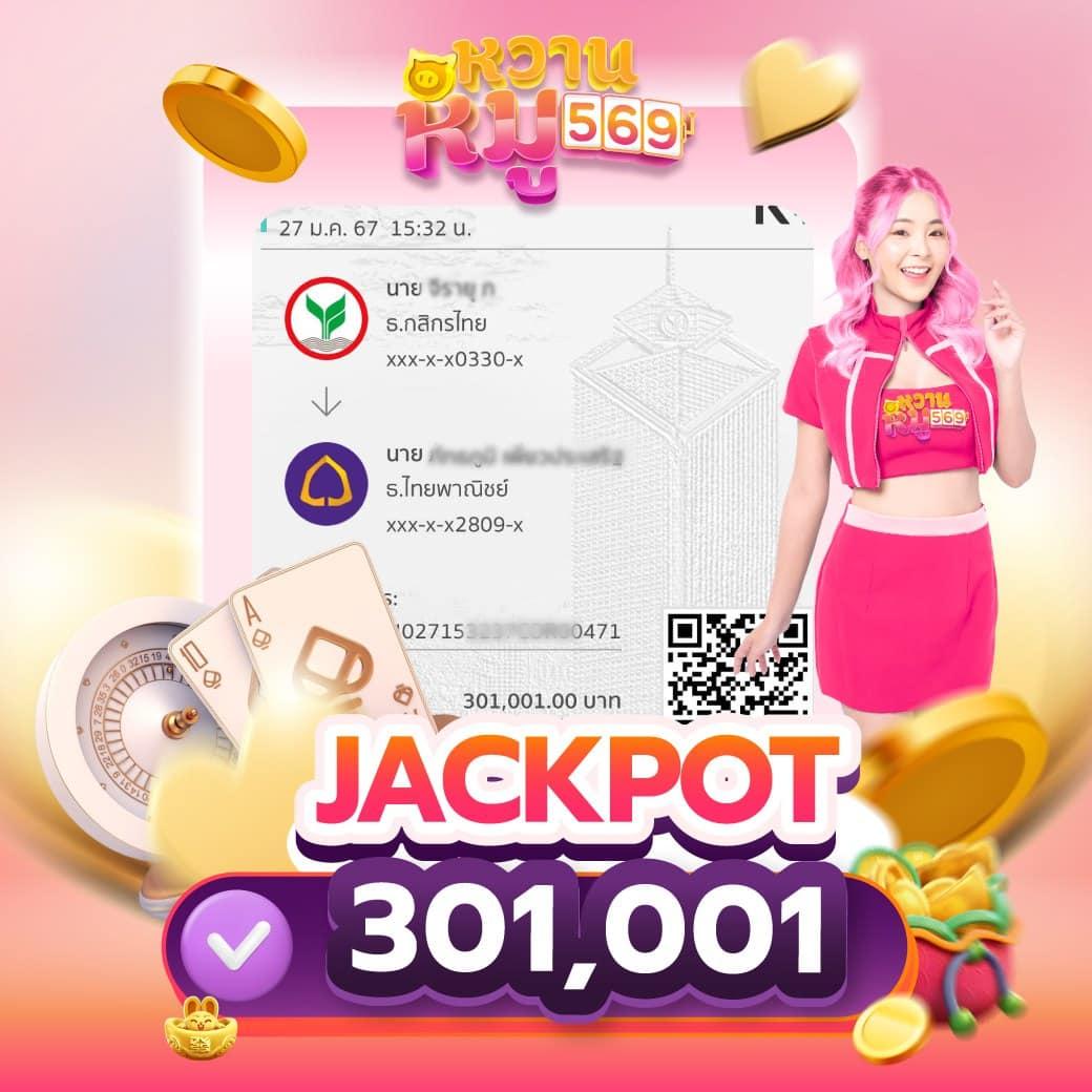 ufabet 123 คาสิโนออนไลน์ใหม่ล่าสุด ระบบสุดทันสมัย เว็บตรงมั่นใจได้