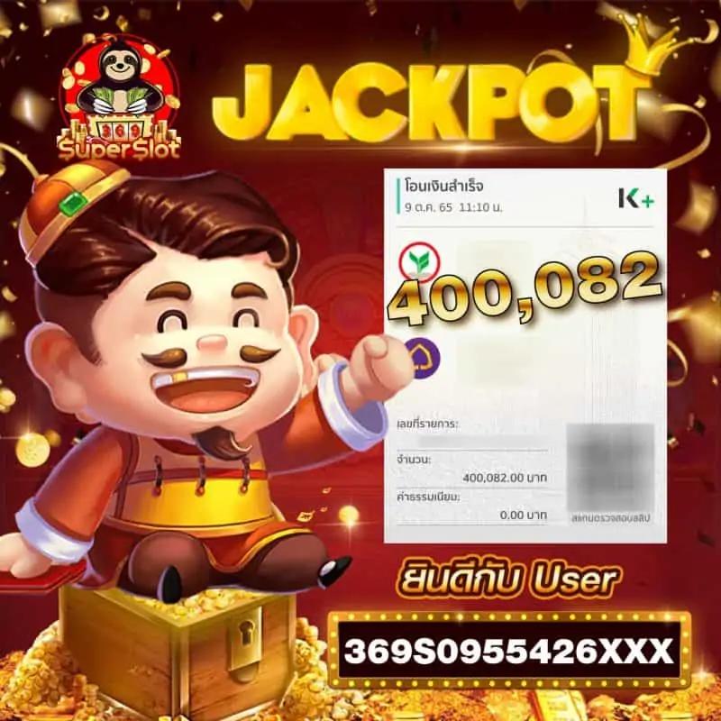 ufabet 789 เว็บตรงเกมครบครัน เดิมพันง่าย ได้เงินชัวร์