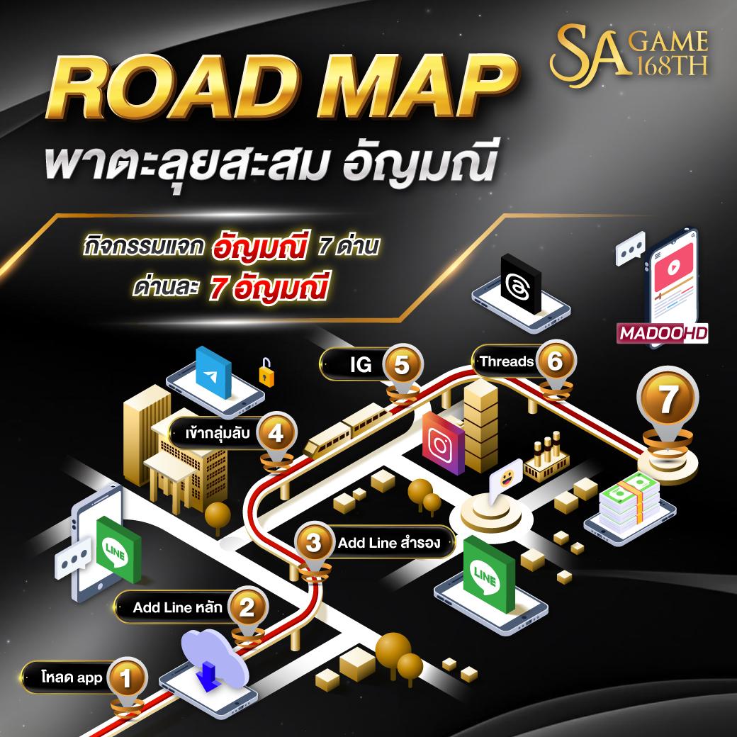 ufabet auto wallet แพลตฟอร์มเดิมพันออนไลน์สุดครบวงจร 2024