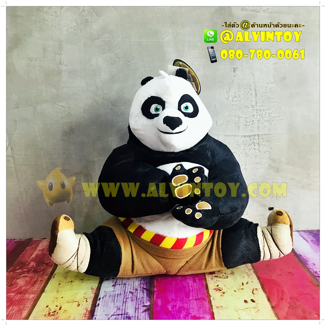 ufabet company เว็บเดิมพันครบวงจร เล่นง่าย จ่ายจริง บริการดีที่สุด