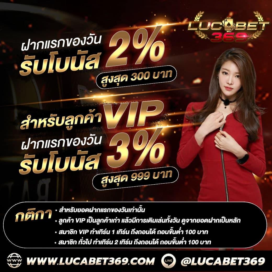  ufabet mobile คาสิโนออนไลน์ครบวงจร รองรับทุกอุปกรณ์ทันสมัย