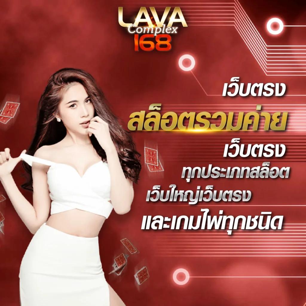ufabet คาสิโนออนไลน์ยอดนิยม ระบบทันสมัย พร้อมบริการครบถ้วน