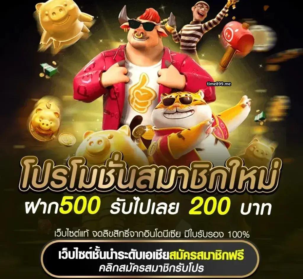 ufabroker คาสิโนออนไลน์อันดับหนึ่ง เล่นง่าย จ่ายจริงทันใจในไทย