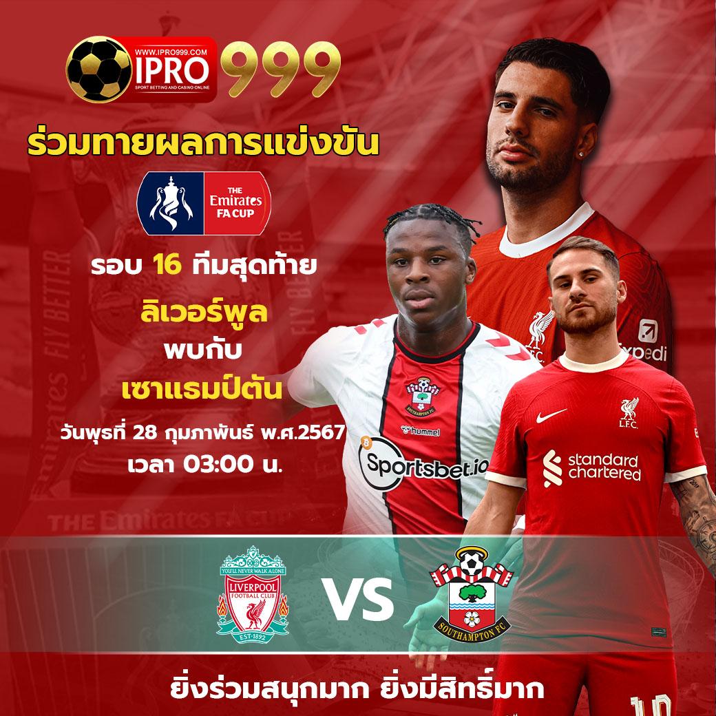 ufac168 คาสิโนเว็บตรง แตกง่าย มาพร้อมโปรโมชั่นเด็ดครบวงจร