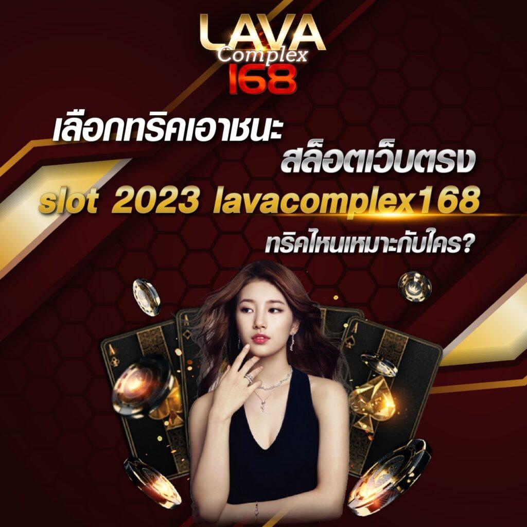 ufacash Member คาสิโนออนไลน์สุดฮิต โปรโมชั่นแรง เล่นง่าย จ่ายจริง