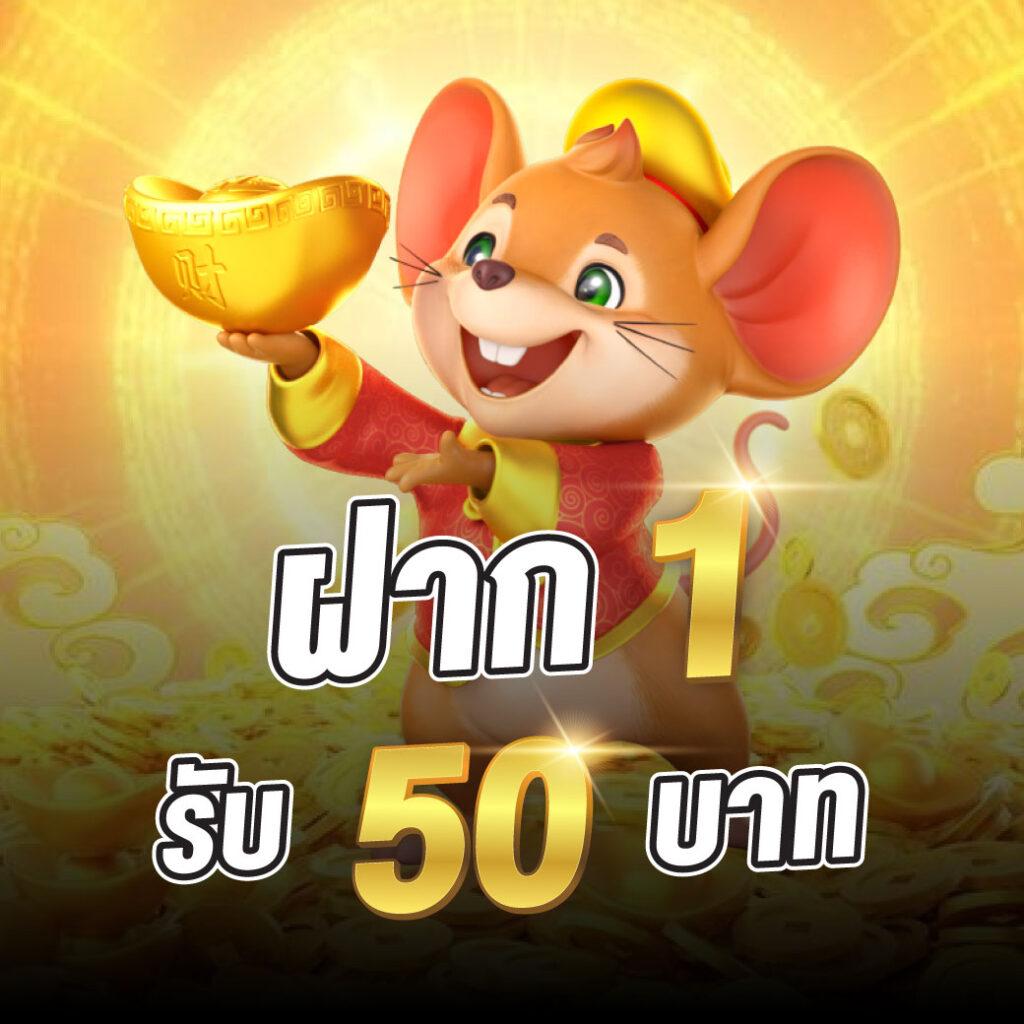 ufadragon168 เว็บคาสิโนออนไลน์อันดับหนึ่ง เล่นง่าย รับเครดิตฟรีพร้อมโบนัสใหญ่