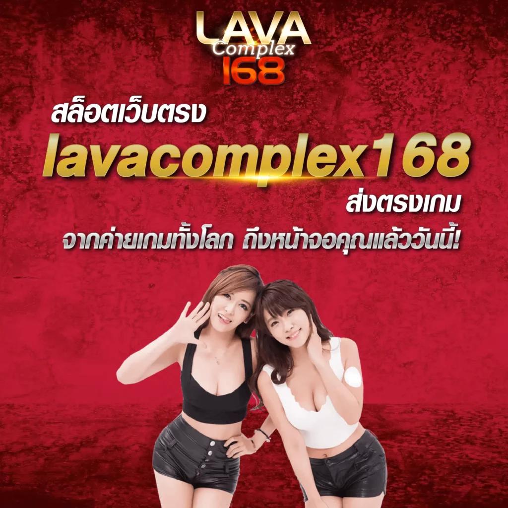 ufaland คาสิโนครบวงจร ระบบทันสมัย เล่นง่ายได้เงินจริงมั่นใจ 24 ชม