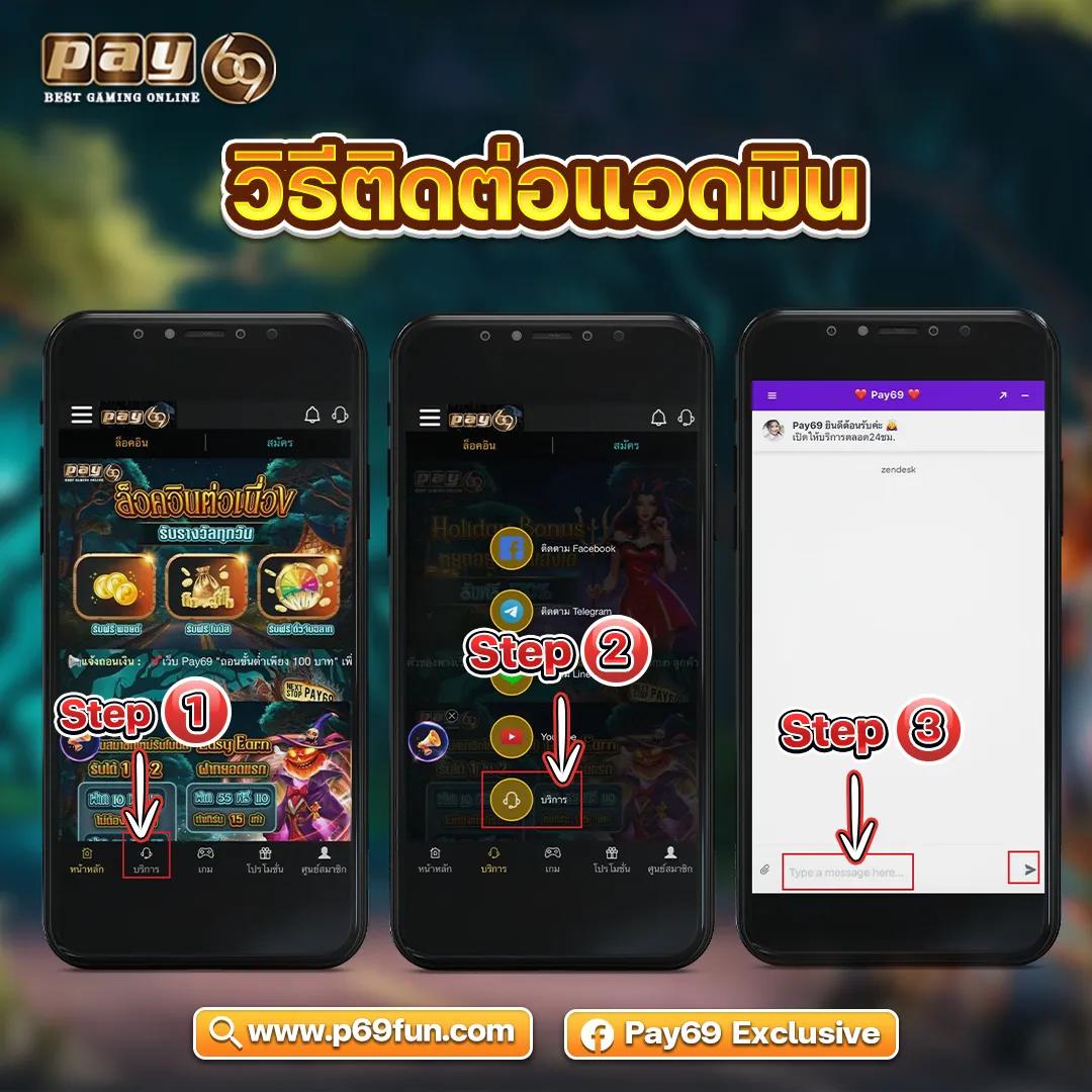 ufaufo888 เว็บคาสิโนออนไลน์อันดับหนึ่งในไทย สมัครง่าย จ่ายไว