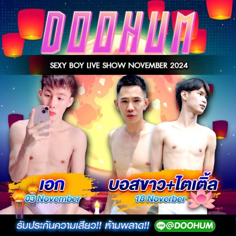 ufax7 เว็บคาสิโนชั้นนำ รวมเกมสล็อตและเกมเดิมพันยอดนิยม