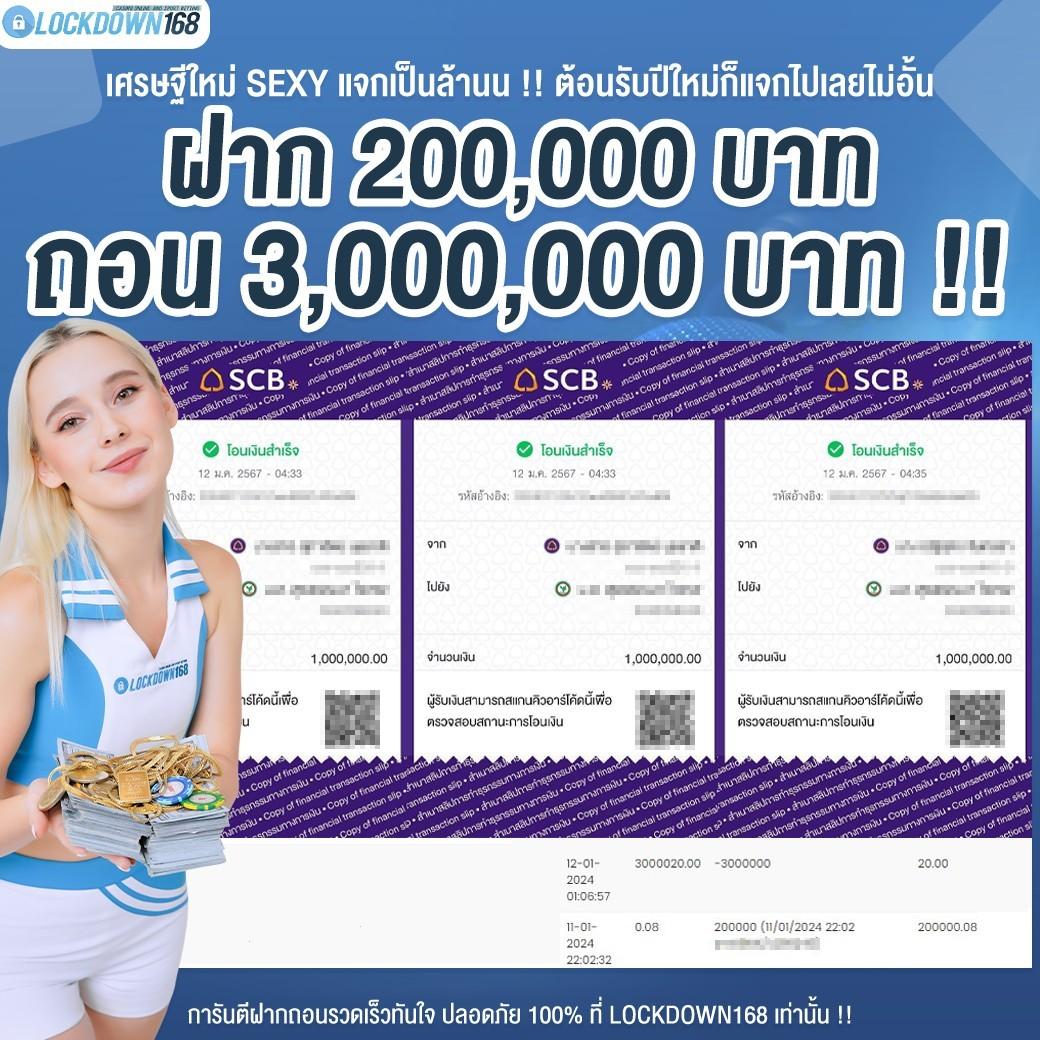 up2bet คาสิโนครบวงจร เดิมพันปลอดภัย มั่นใจ ได้เงินจริง 