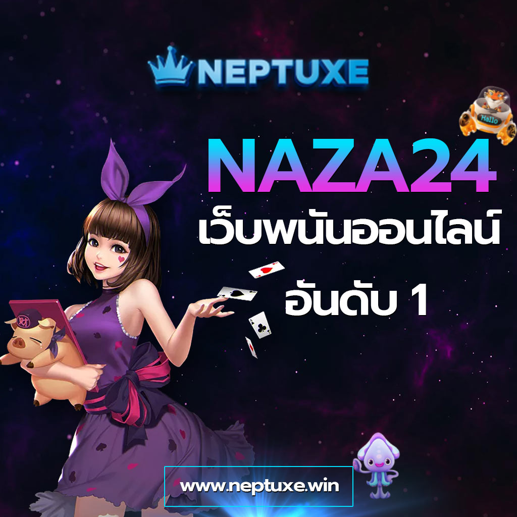 up2ubet v2 แหล่งรวมความสนุกเดิมพันออนไลน์ยอดนิยมในไทย