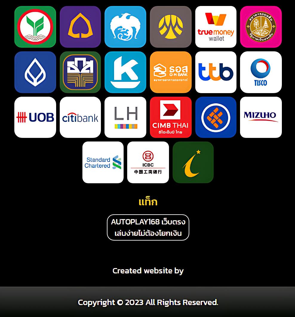 upx 1688 คาสิโนออนไลน์ยอดนิยม ศูนย์รวมความสนุกครบครันในไทย