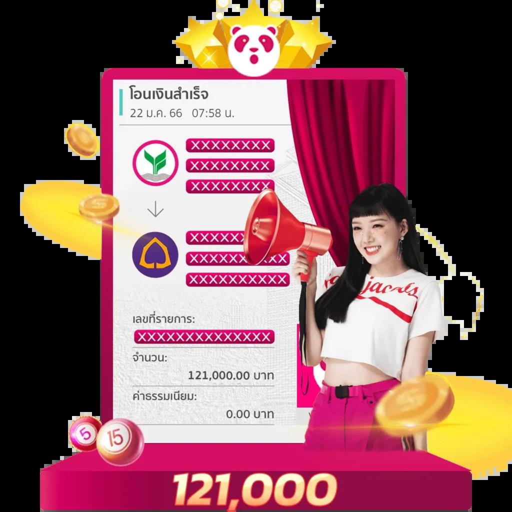 uwin789 asia เว็บพนันออนไลน์ครบวงจร ดีที่สุดในปี 2024