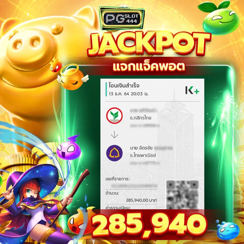 v9slot คาสิโนออนไลน์อันดับหนึ่ง รวมเกมฮิตสุดมันส์ ทุกสิ่งพร้อมให้คุณสนุกเต็มที่