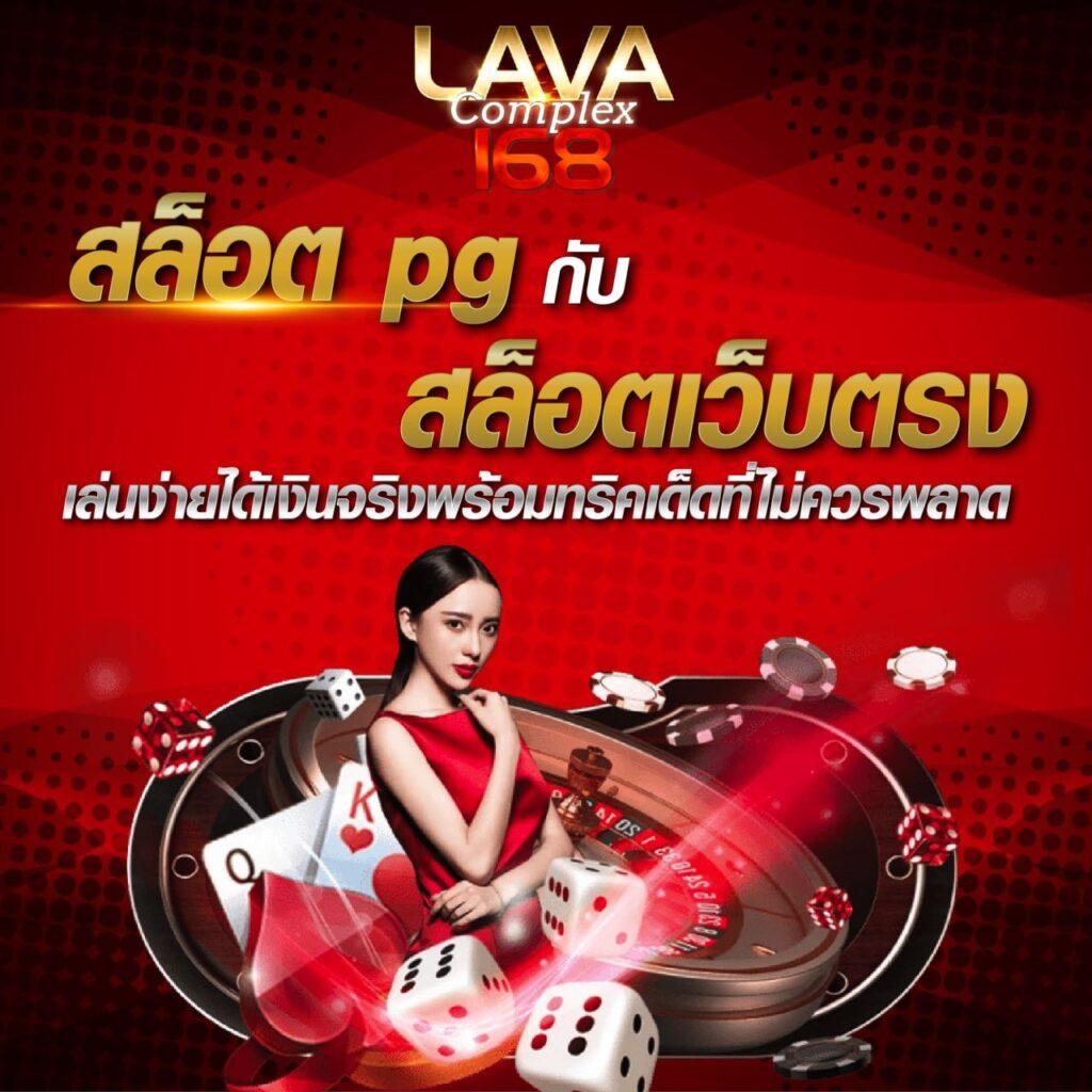 va999 slot สล็อตออนไลน์มาแรงอันดับหนึ่งของไทย 2024