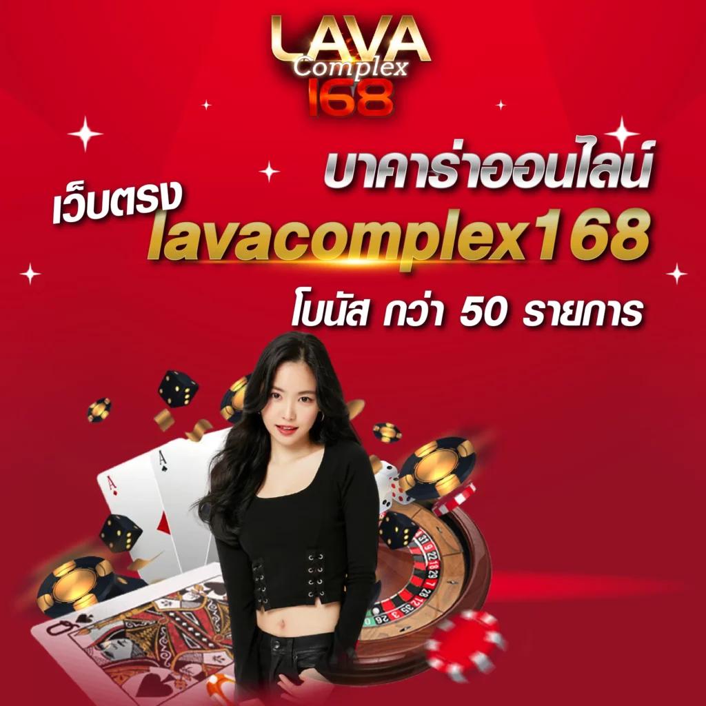 vegus168 สล็อต เว็บตรง แตกง่าย ระบบปลอดภัย มั่นใจคุณภาพ