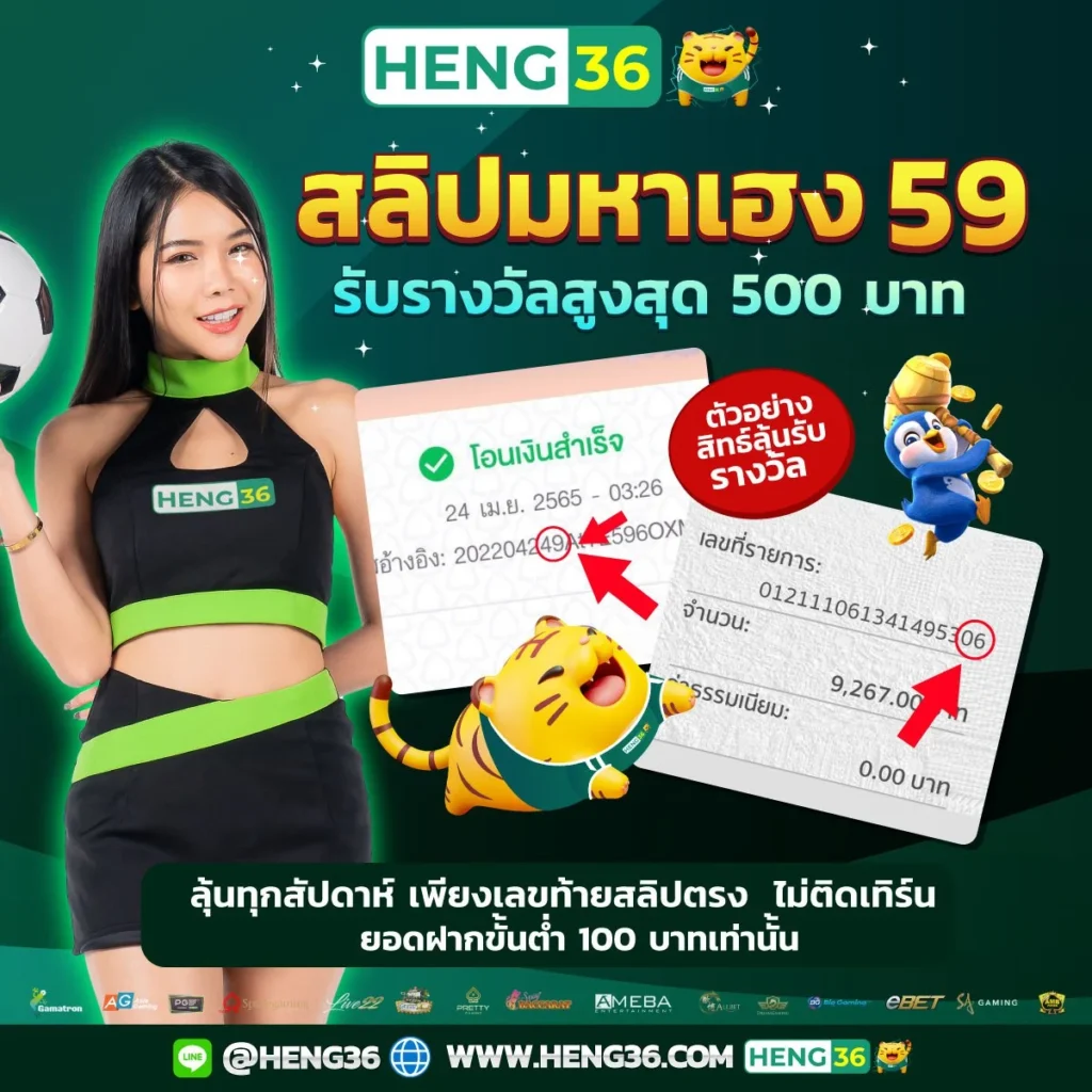 vip9 คาสิโนออนไลน์อันดับหนึ่ง มาตรฐานใหม่แห่งการเดิมพันในไทย