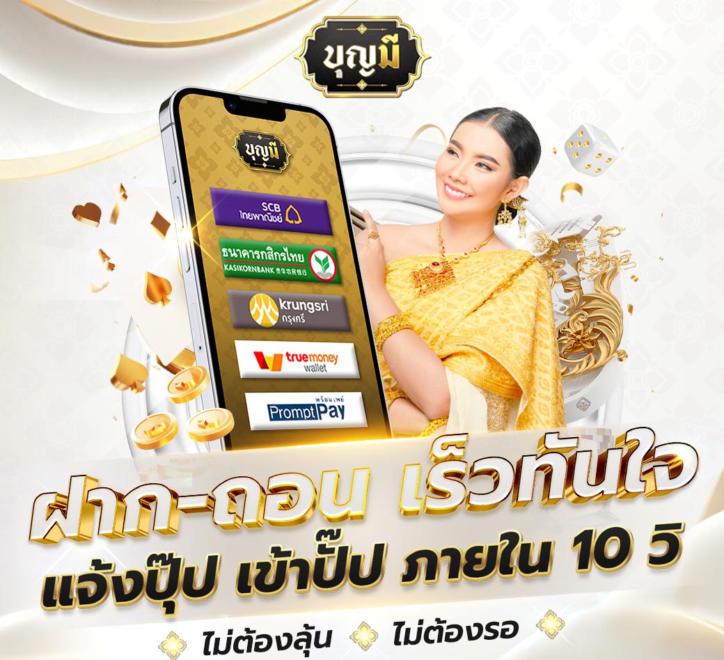 vipgame66 คาสิโนออนไลน์ครบวงจร สมัครทันทีด้วยโปรโมชั่นสุดฮิต2024