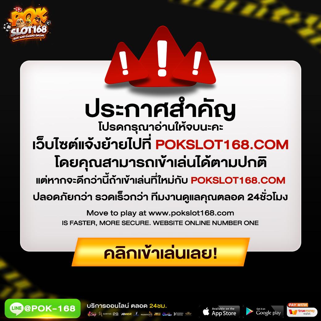 vrr88 คาสิโนออนไลน์อันดับหนึ่ง ระบบทันสมัย โบนัสจัดเต็ม 2024