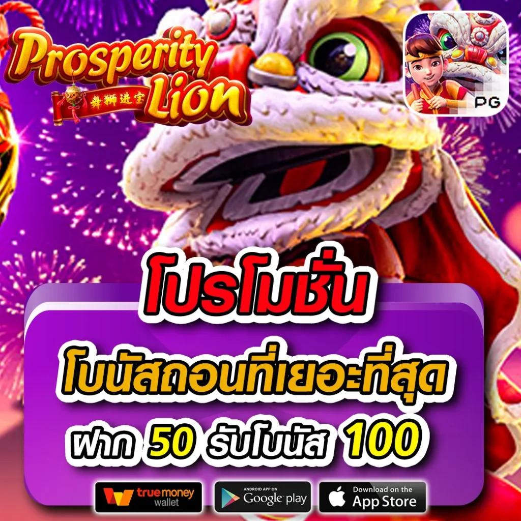 vsc888 แพลตฟอร์มคาสิโนออนไลน์ยอดนิยม ครบเครื่องเรื่องเดิมพันสนุกสนาน