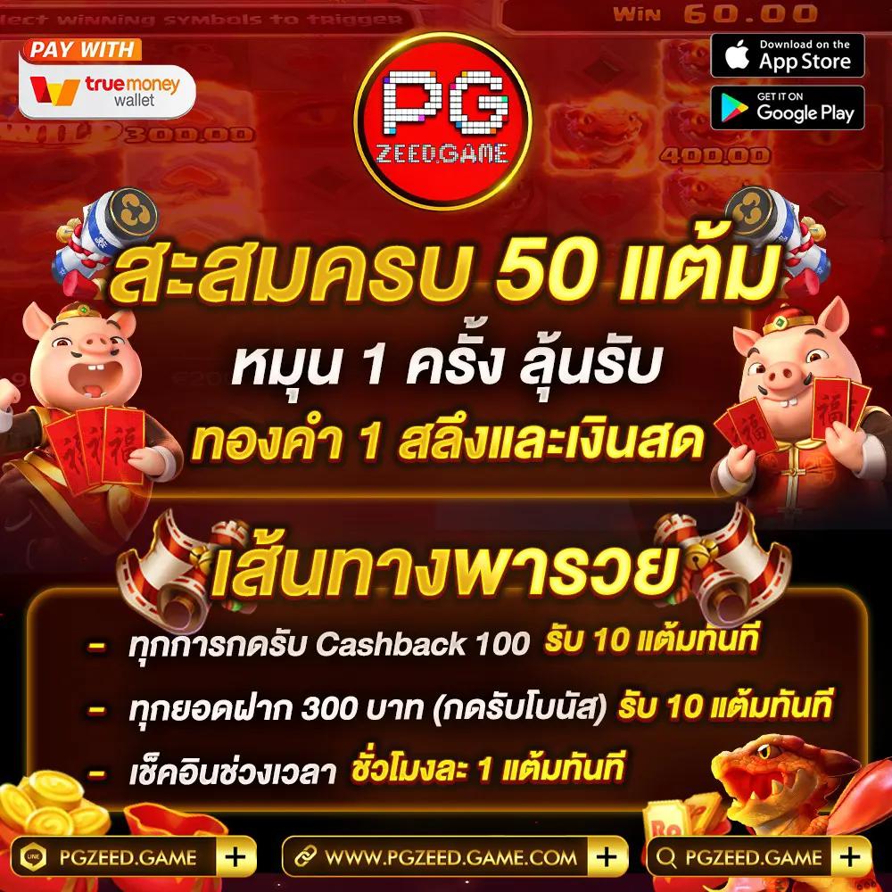 w69 login ศูนย์รวมคาสิโนออนไลน์ครบวงจร เดิมพันง่ายได้เงินจริงในไทย